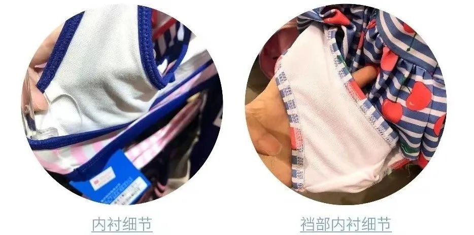 儿童泳衣要选大一码吗,儿童泳衣要上哪个类目