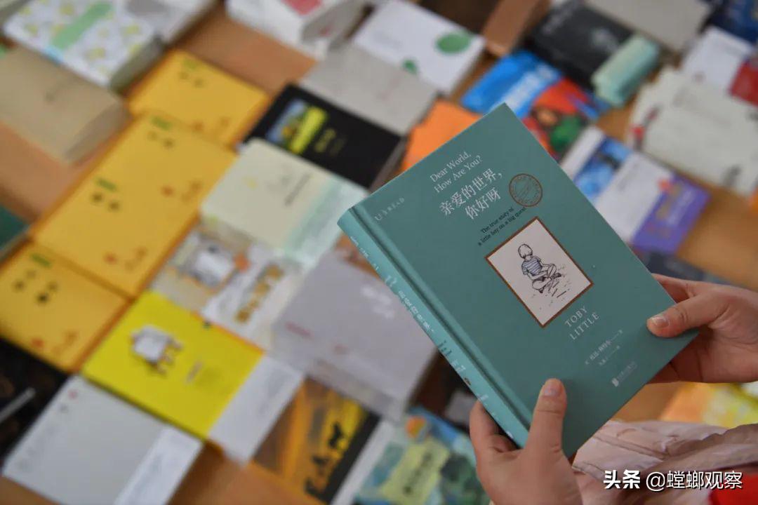 大山里的孩子仰望天空素材,大山深处的孩子视频