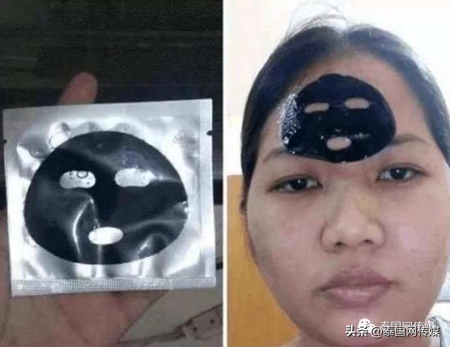 娉板浗鏂板瀷璇堥獥楠楀眬,娉板浗娓呰繄缃戣喘璇堥獥琚姄