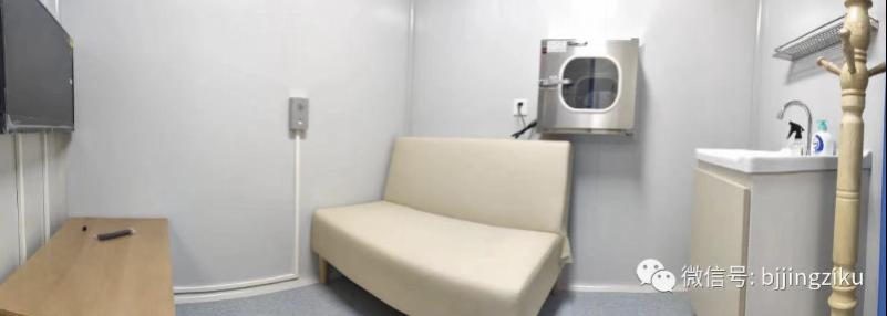 全国人类精子库捐献,安徽人类精子库捐精有补贴还报销