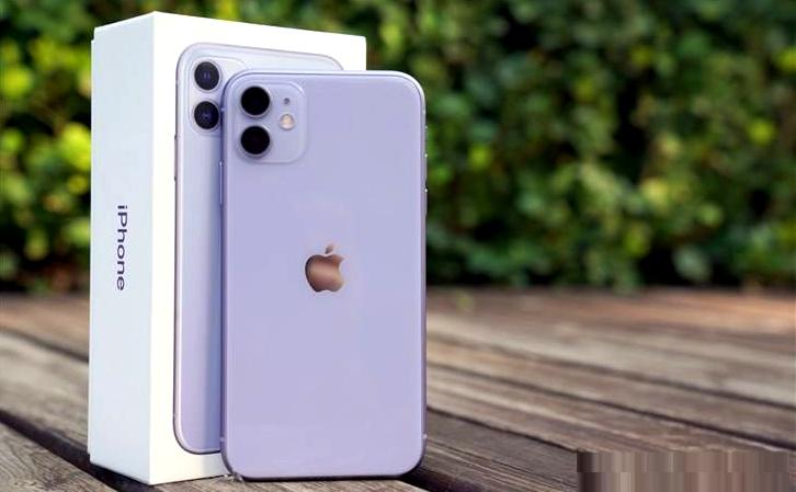 iphone11还值得买吗哪一年发布,iphone11一年后值得入手吗