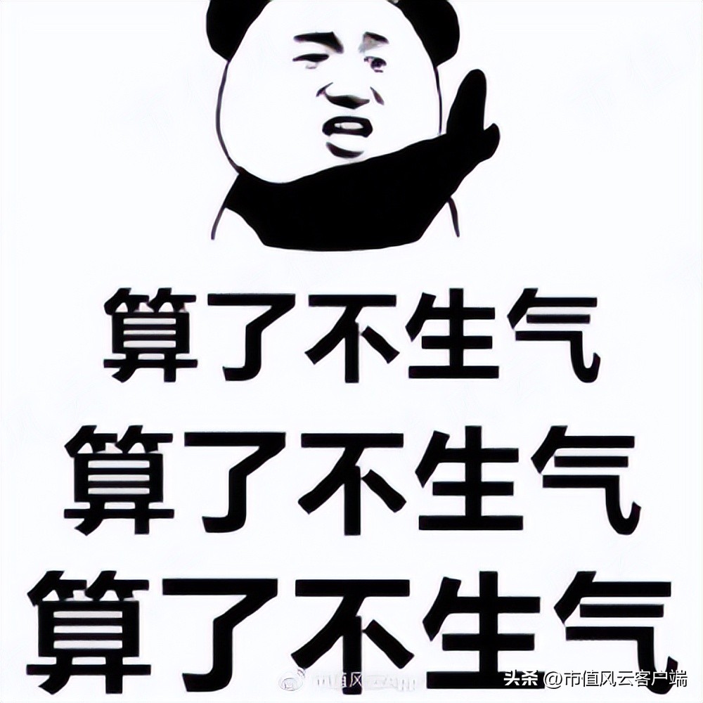 葛卫东和高瓴资本什么关系,高瓴和葛卫东同时看上的a股