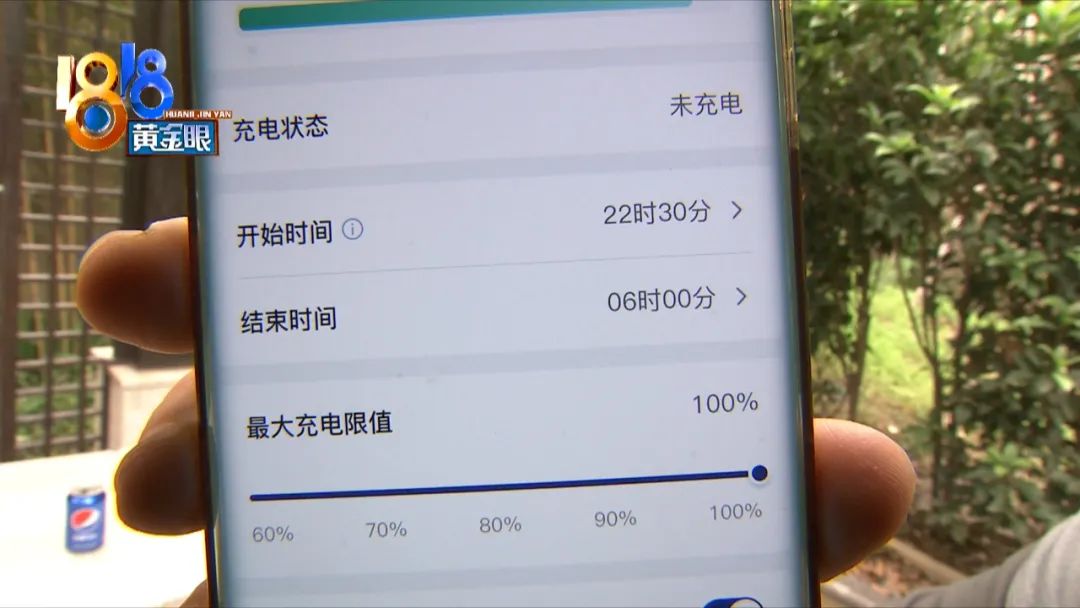 岚图小电瓶亏电是什么原因,岚图小电瓶如何充电