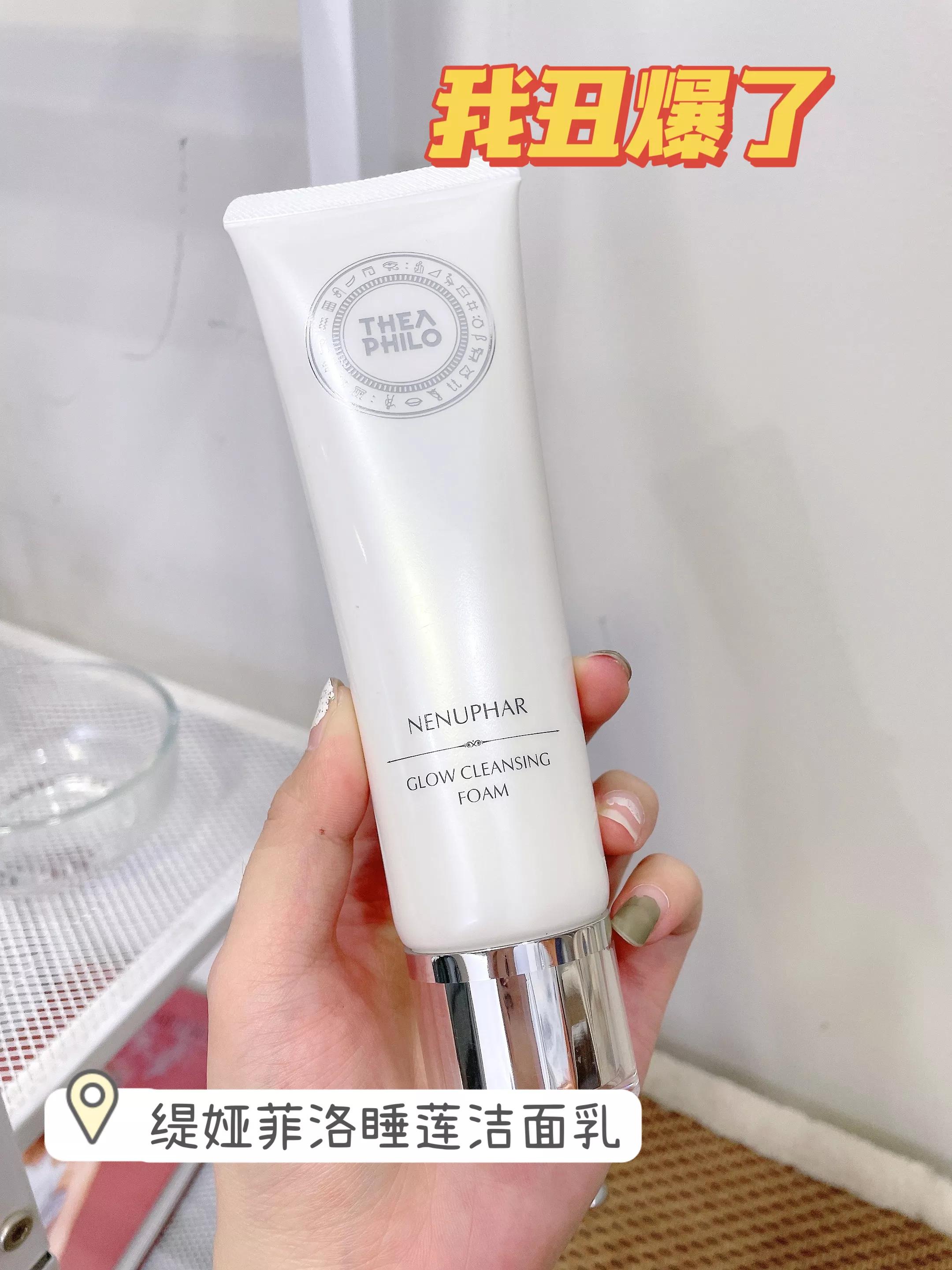 经典国货蜂花小麦蛋白护发素450g,老牌国货蜂花护发素改善干枯毛躁