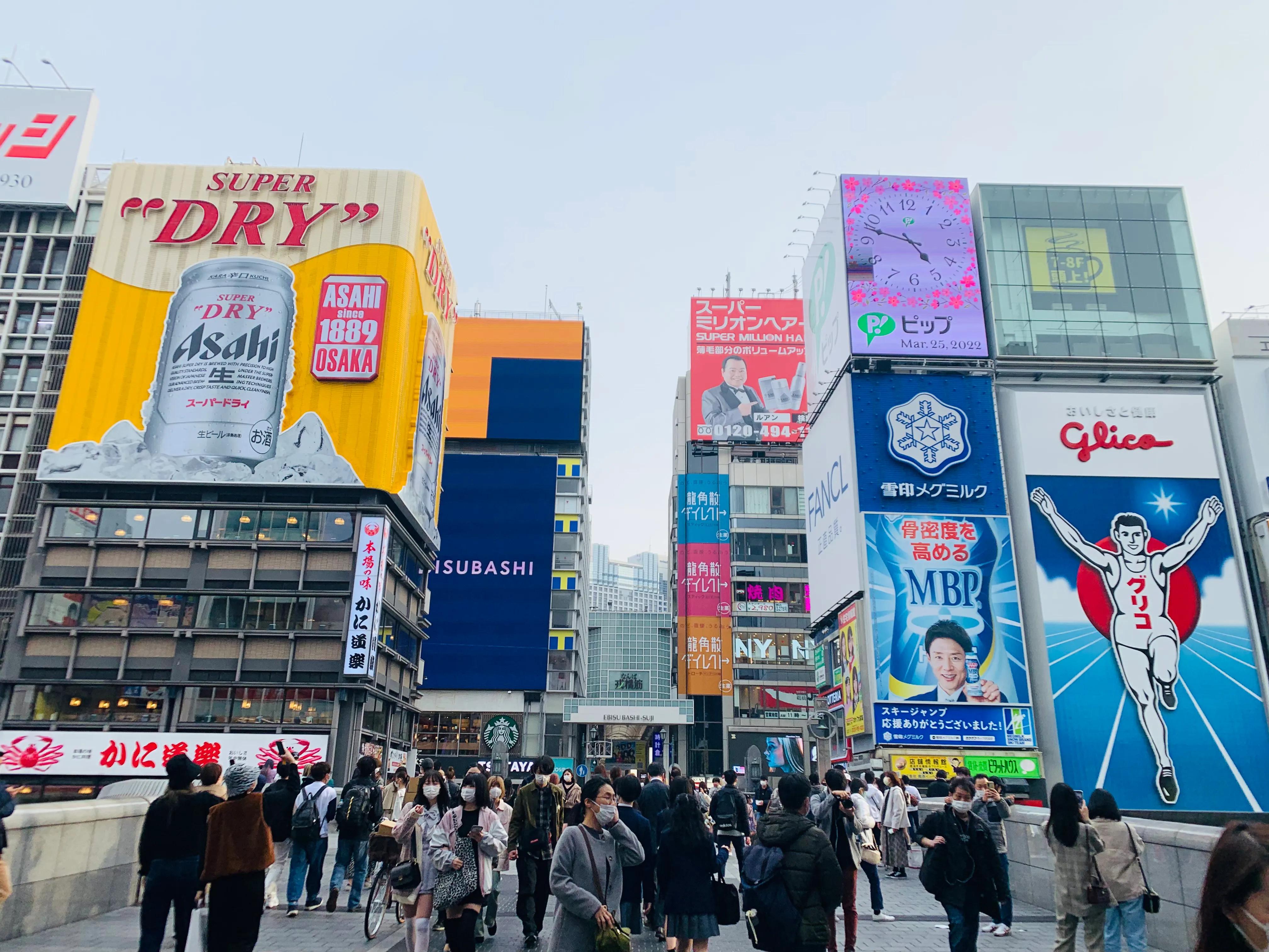 日本购物天堂大全,日本大阪购物必买top10