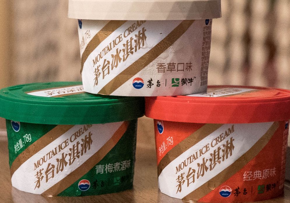 茅台冰淇淋新品上市 (朗姆酒冰淇淋和茅台冰淇淋)