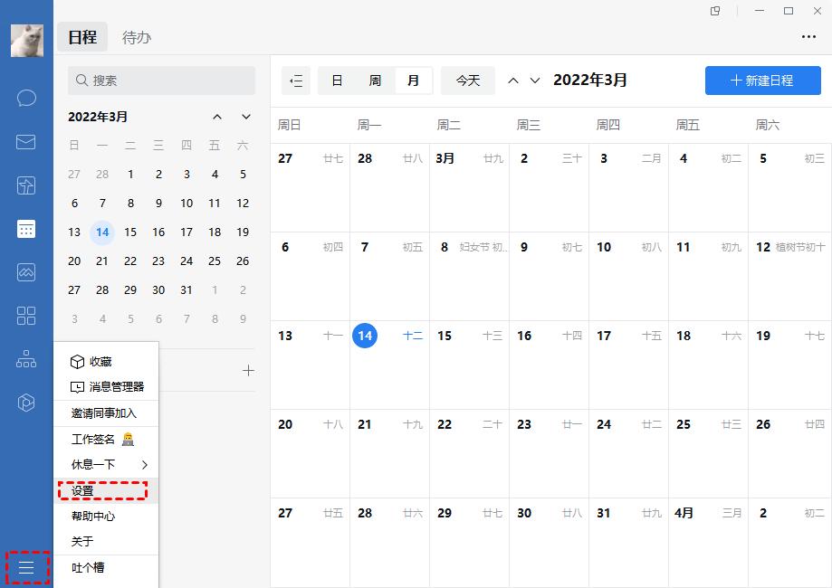 怎么清除电脑缓存垃圾,如何清除缓存数据电脑