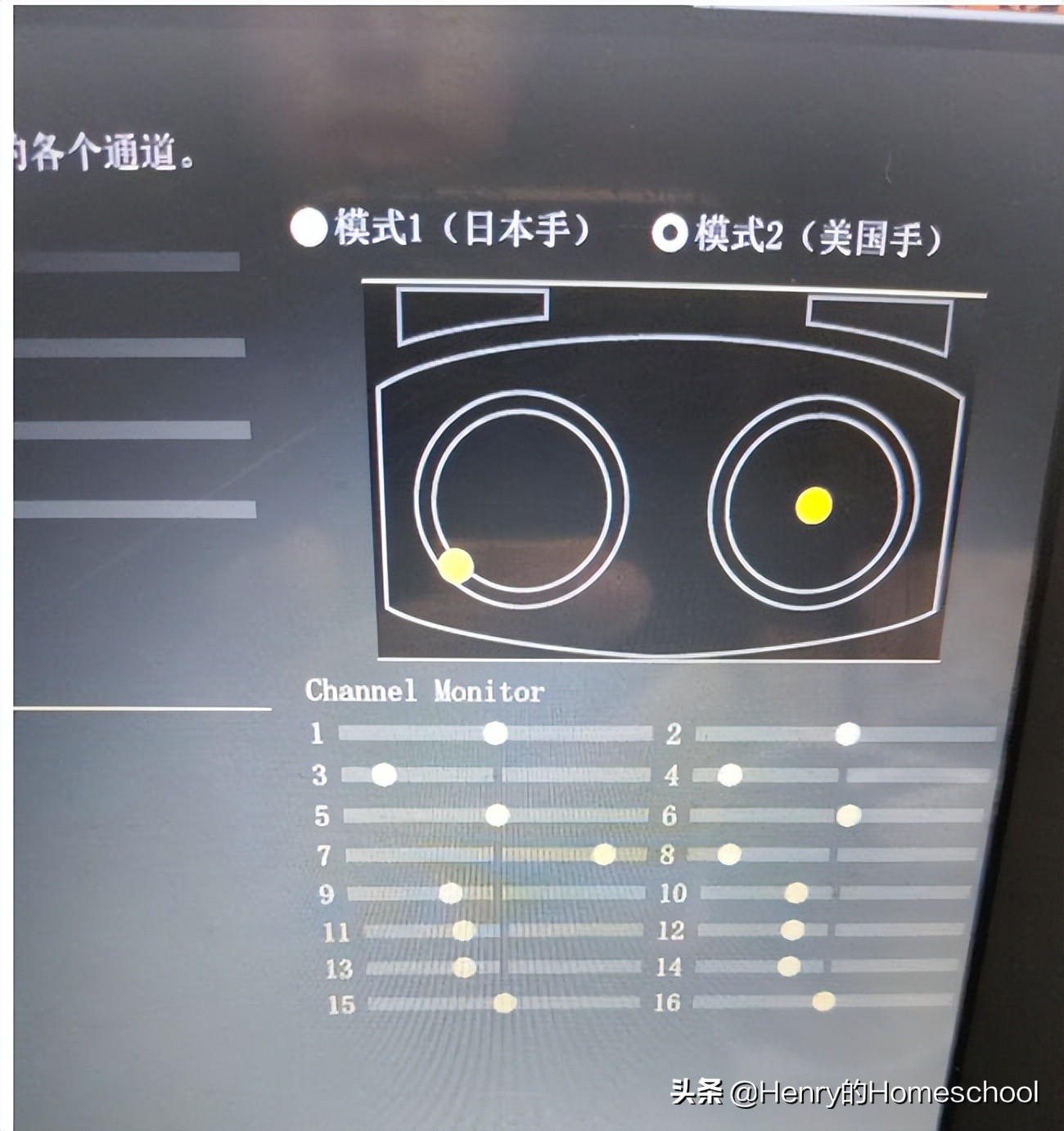 ardupilot是如何适配不同飞控板的,ardupilot飞控无人机安装教程