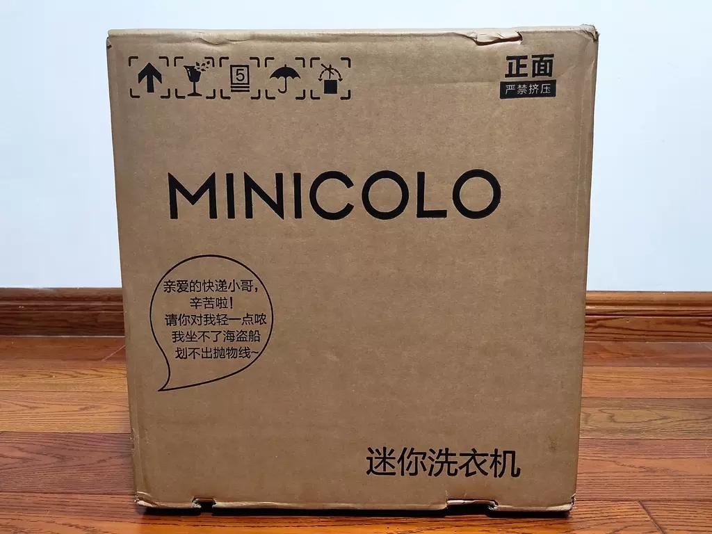双重除菌，宝宝衣物轻松洗—MINICOLO全自动迷你洗衣机体验