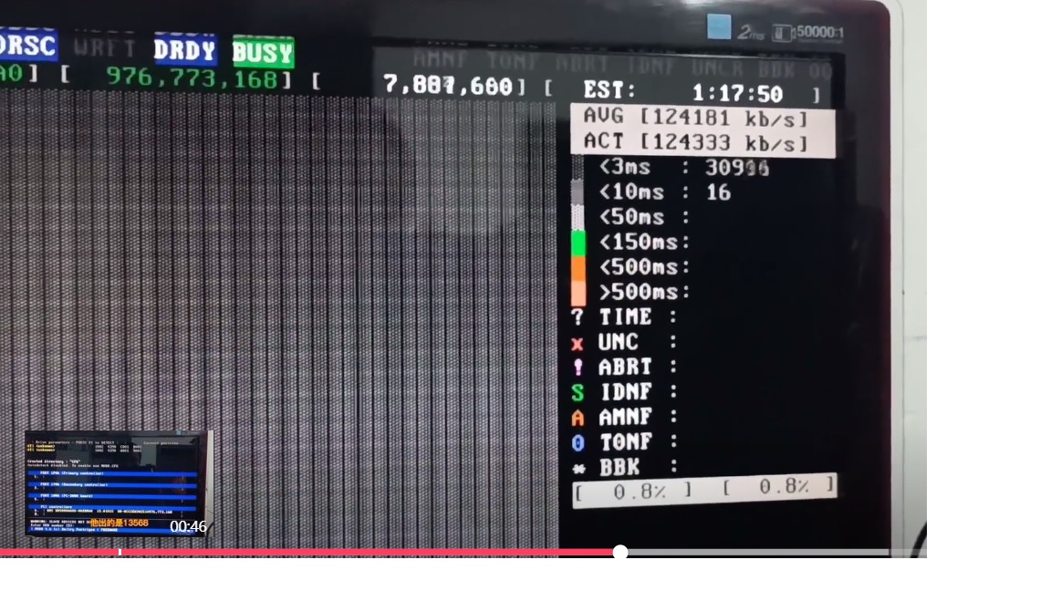mhdd检测完硬盘怎么修复,mhdd硬盘专业检测修复软件教程