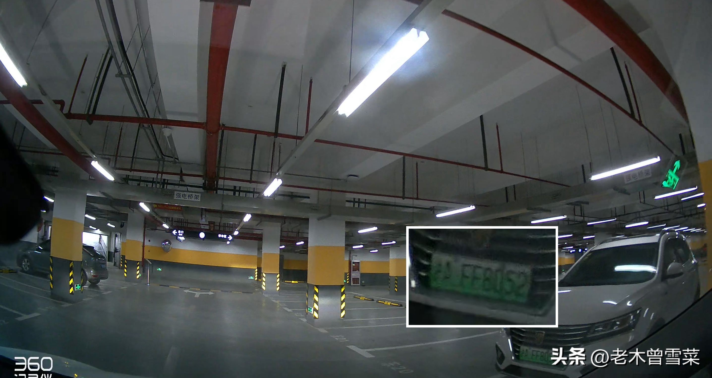 360g300行车记录仪都有哪些功能,360行车记录仪g3003k升级版功能