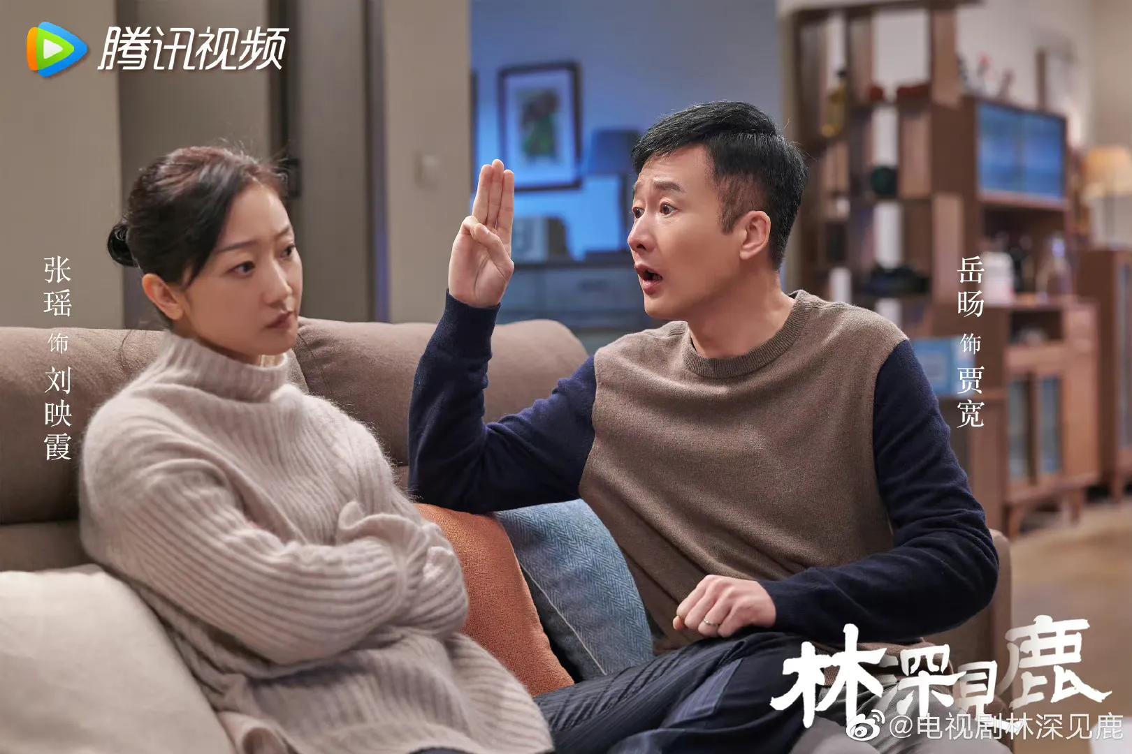 靳东喝热水,多喝热水电视剧后续