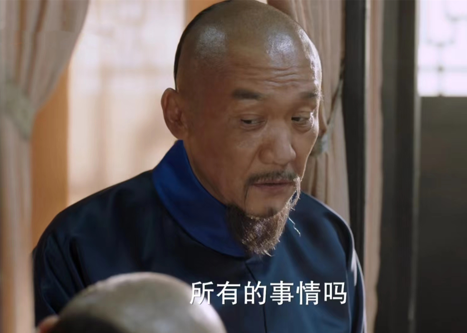 观看天下长河35集,一口气看完天下长河电视剧