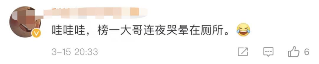 老坛酸菜是抠脚大汉才出来的吗,美女用脚做老坛酸菜