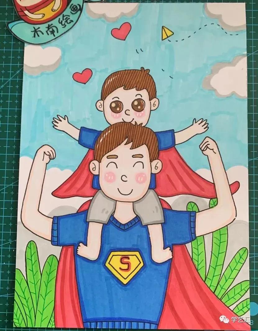 关于父亲节的儿童画简单又漂亮,父亲节的简单画画怎么画