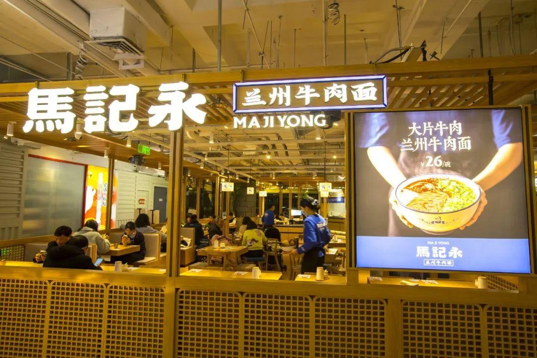 兰州牛肉面凭什么是天下第一面,兰州天下第一面在哪里