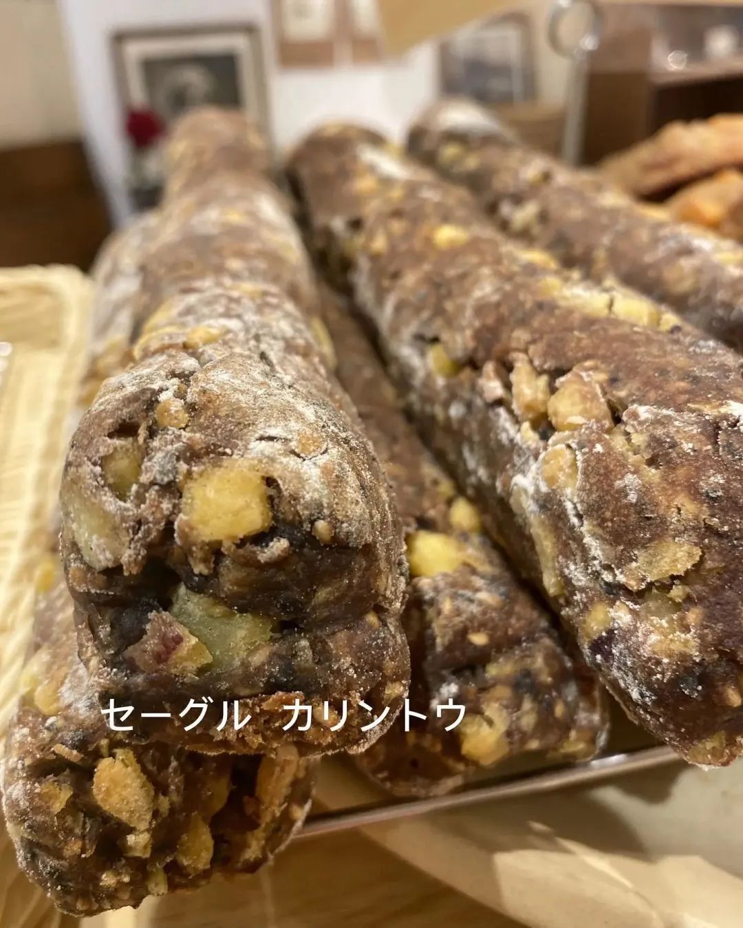 全日本第二！独创「硬面包」爱好者的天堂！坚果、果干多到爆炸！