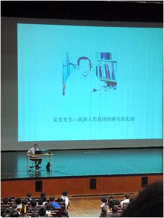 81岁院士，讲了一门“比春运火车票还难抢”的课