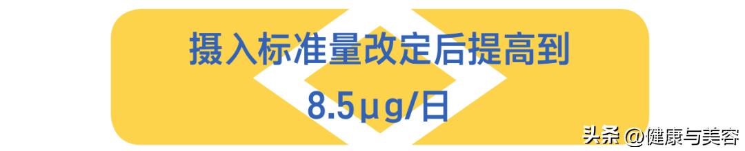 虽然物质很重要但真心更是无价,缺乏维生素d的如何用膳食补充
