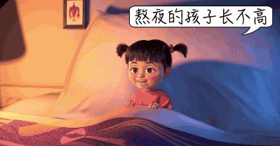 12岁孩子摸高跳每天多少个适合,11岁孩子每天摸高跳5天长高多少