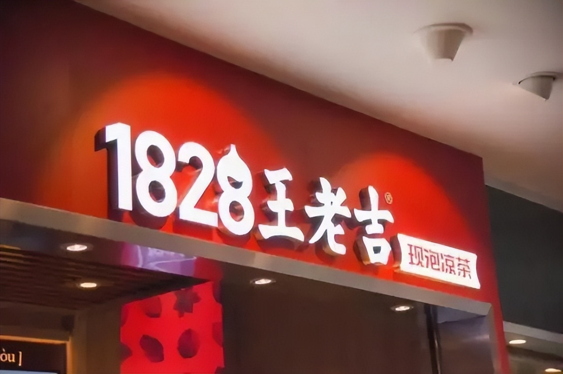 中国第一饮料的落寞：从千亿收入到负债百亿，老板已经跑了17年