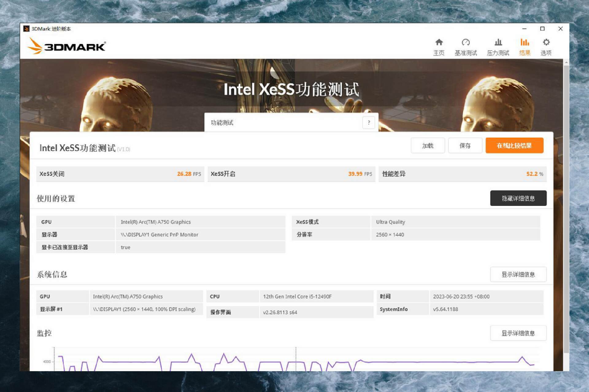 matx机箱和itx机箱对比,itx主机和matx主机哪个好
