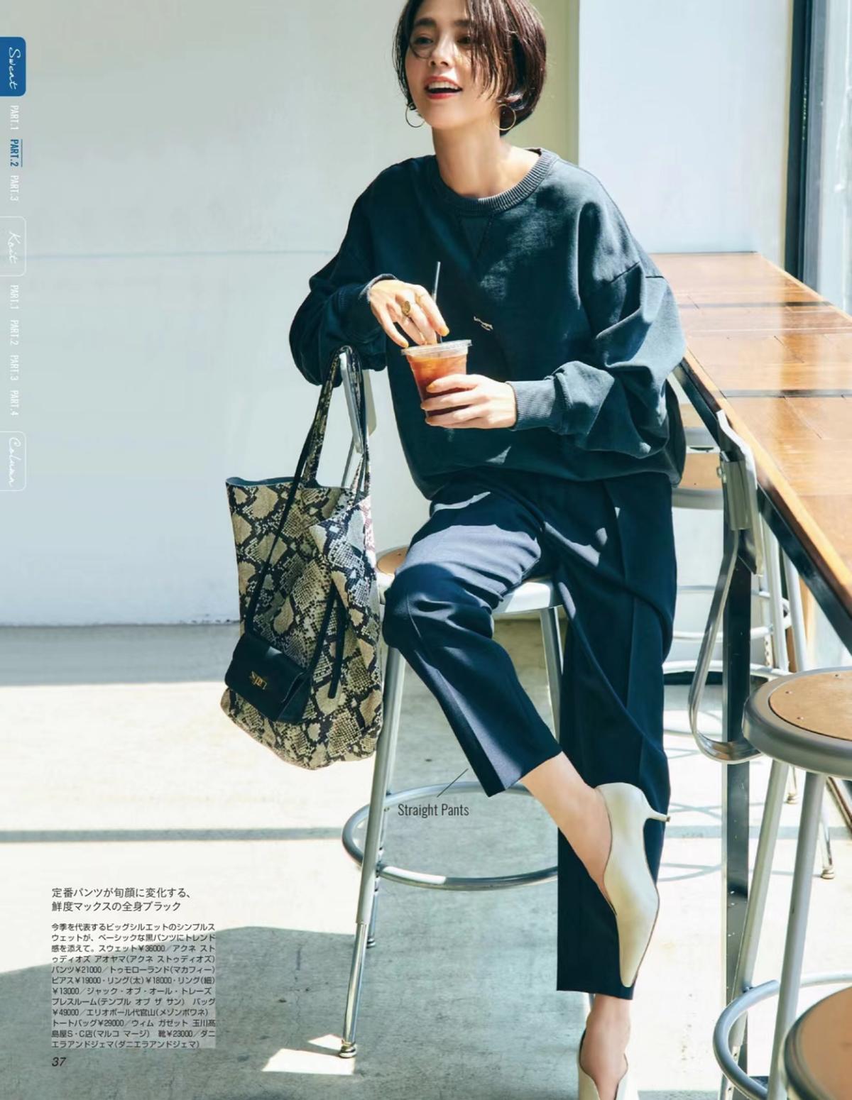 穿搭技巧秋冬卫衣的n种高级穿搭,围观今年流行的卫衣时髦穿搭