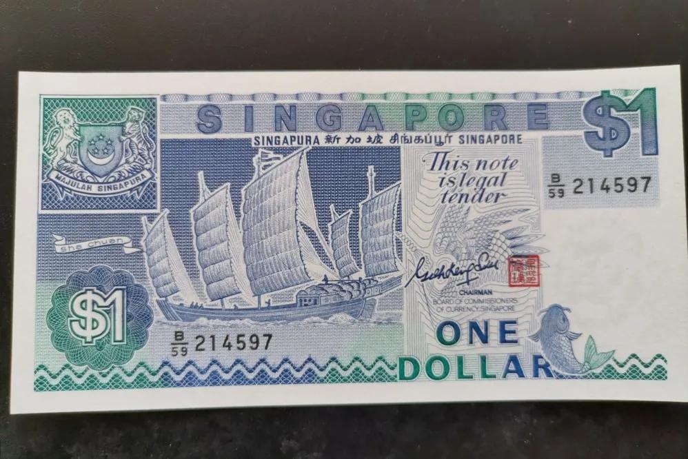 新加坡钱币数量,新加坡钱币怎么样