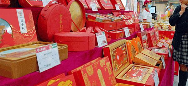 北京稻香村哪种点心值得买,北京稻香村月饼