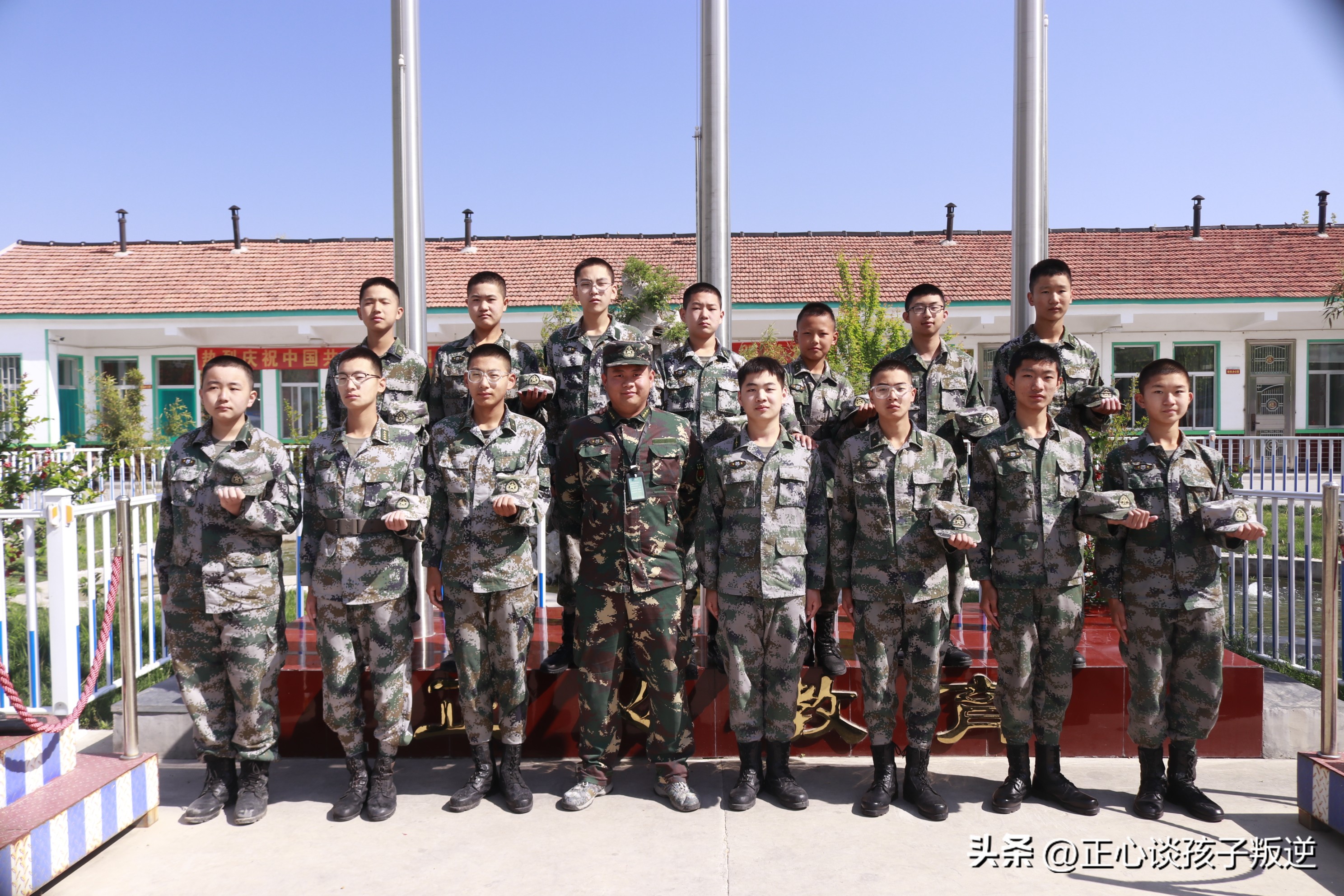 什么叫孩子叛逆,叛逆期的孩子怎么教育才能有效