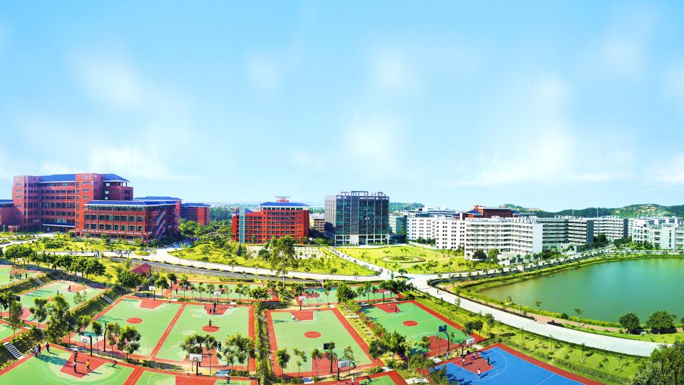 夏季高考放榜啦：记住上岸代码13928广州华立科技职业学院