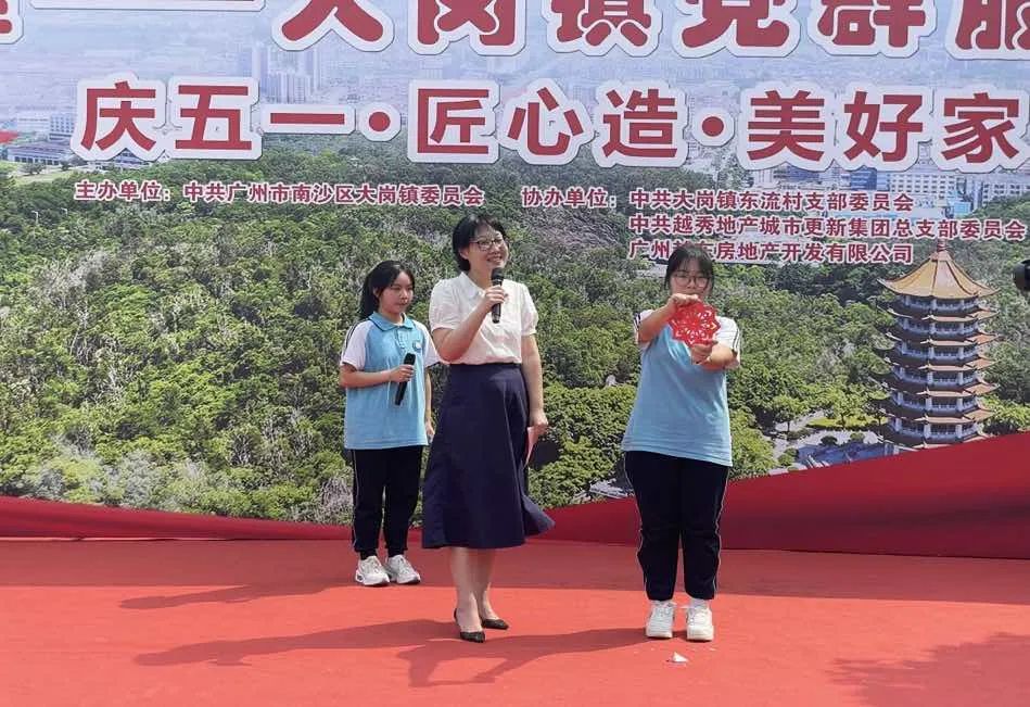 致敬劳动者指尖技艺,致敬劳动者的指尖技艺