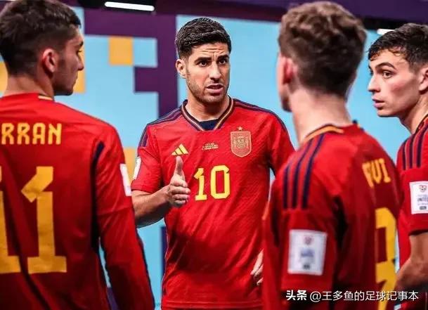 世界杯日本vs西班牙谁赢,世界杯日本vs西班牙半全场结果