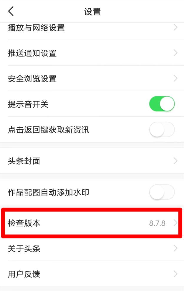 ip属地上线,抖音上线ip属地显示功能