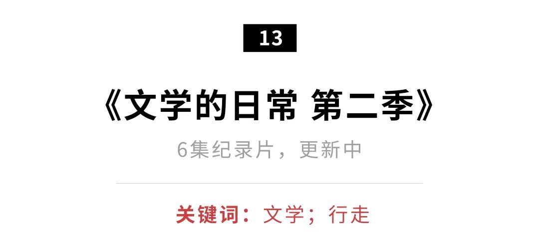 最新豆瓣电影推荐大片9.0以上评分,最新豆瓣评分9.5以上的电影