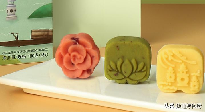 38女神节来临，这些礼物值得看一看，实用又不贵，礼轻情意重