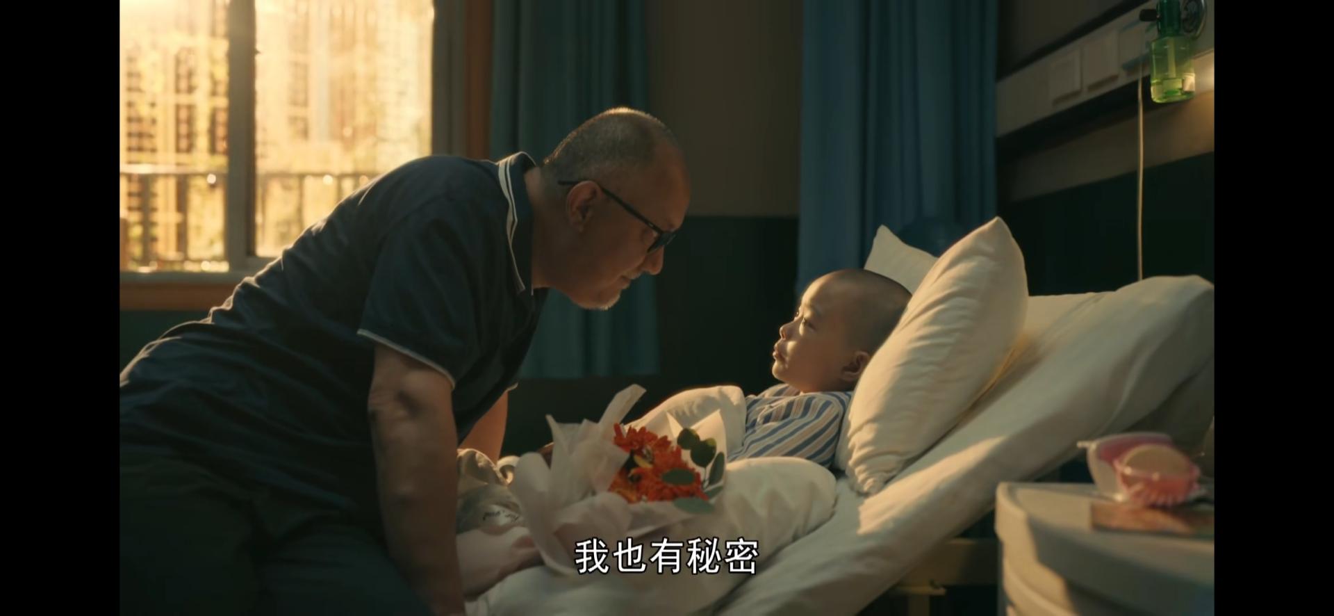 亲爱的小孩最后禾禾得救了吗,亲爱的小孩大结局禾禾得救