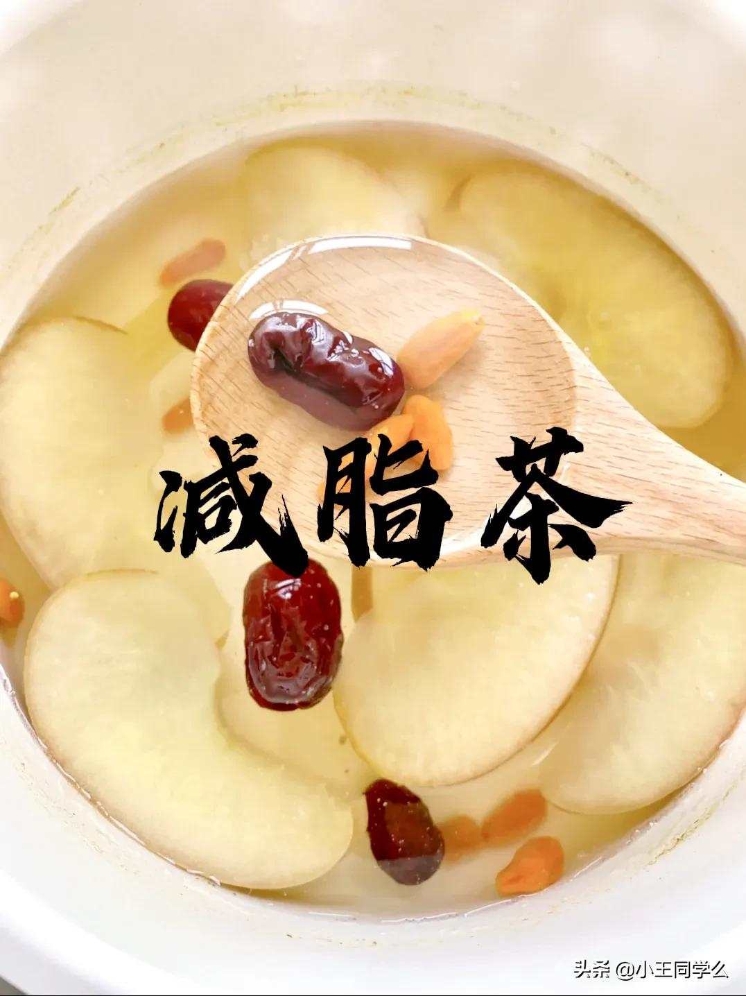 一款很适合懒人喝的茶,推荐一款长期可以饮用的茶