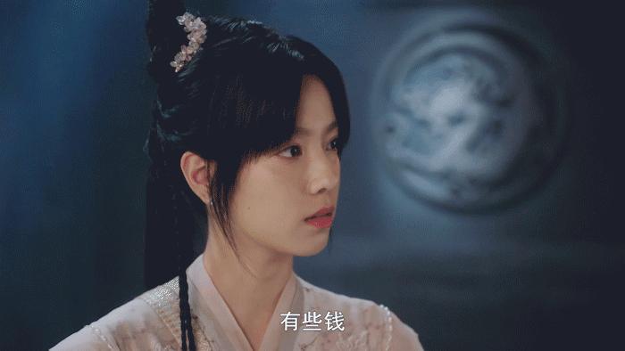 京圈公主都有哪些,历任京圈公主