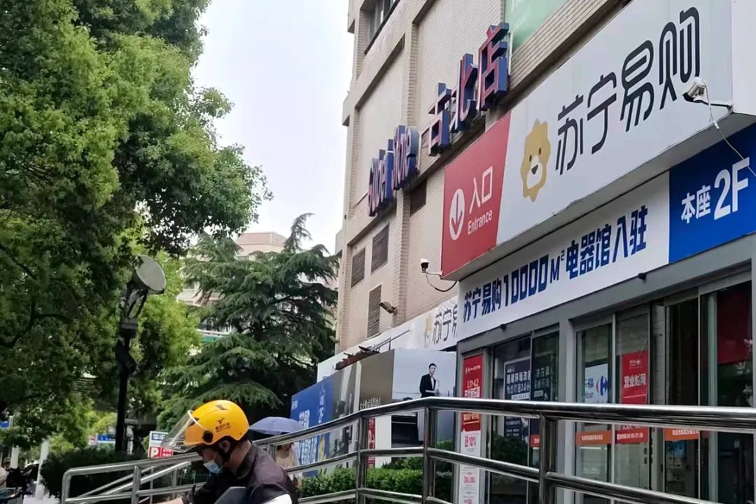 家乐福还能撑多久,家乐福的衰退过程