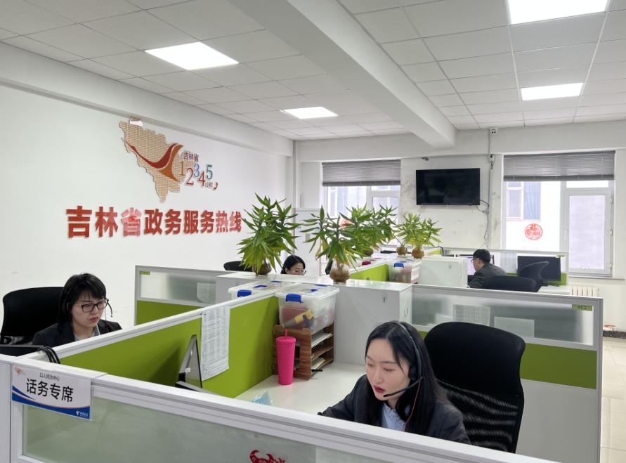 鍑哄緛鎸傚竻,鍑哄緛瑾撹█