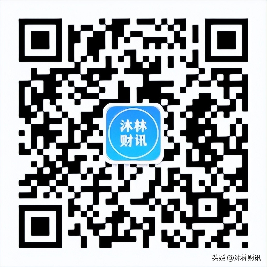 私车公用财税处理及税务筹划,史上最全私车公用涉税大全