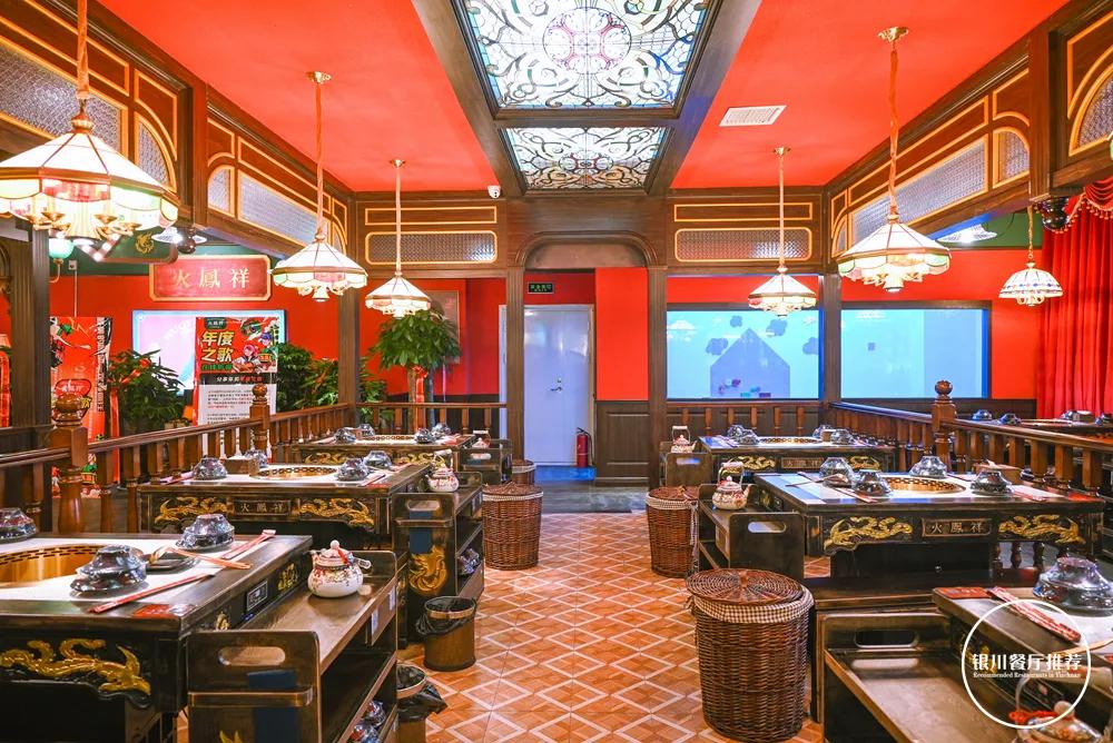 火锅界黑马,火锅届的黑马