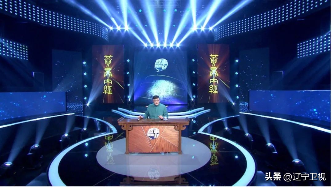 中医学中的九阴真经,最真实的九阴真经