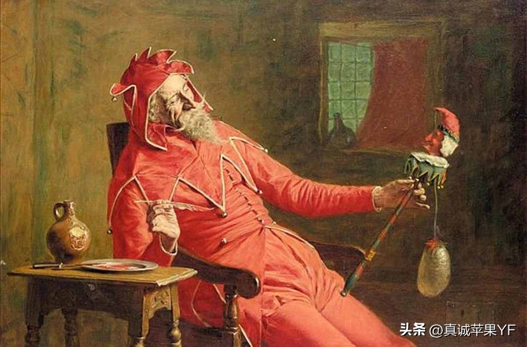 中世纪宫廷小丑装,中世纪小丑