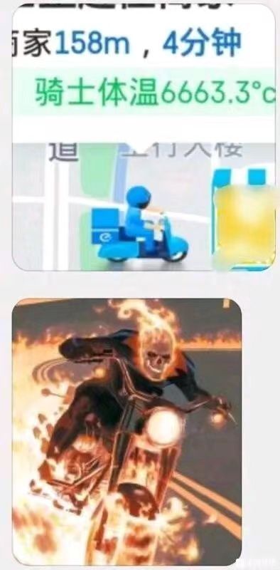 每日一笑走起来,每日一笑系列