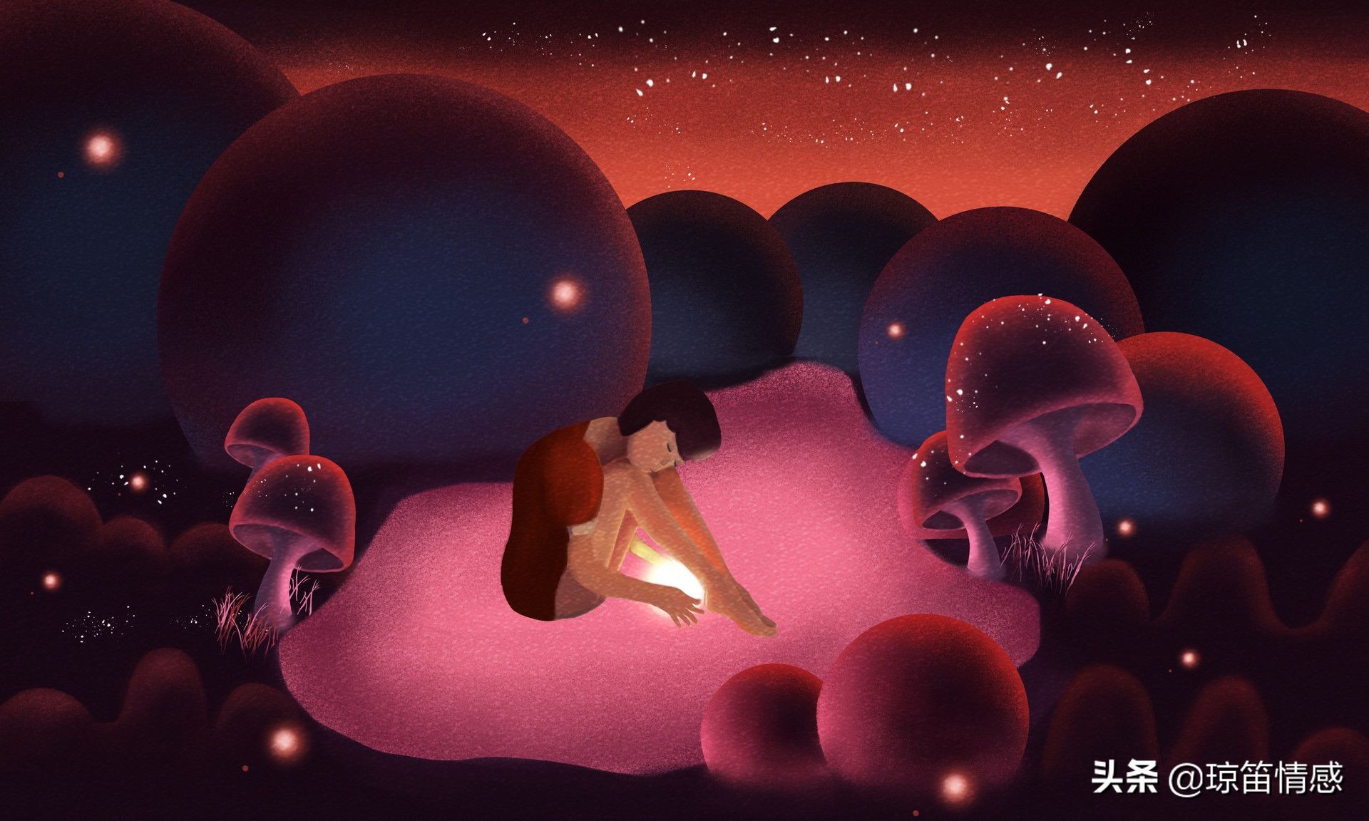 用别的女人的钱养你,她用你给的钱养别的男人