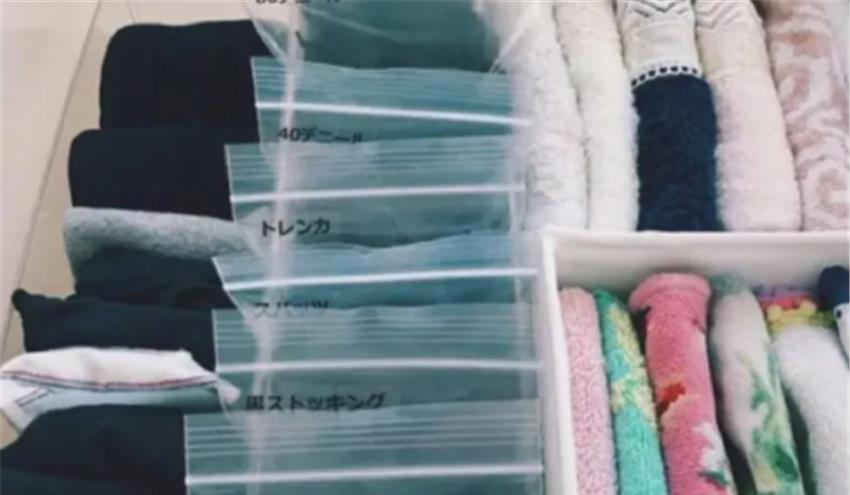 宜家哪些收纳小物值得买,去宜家必不买的东西