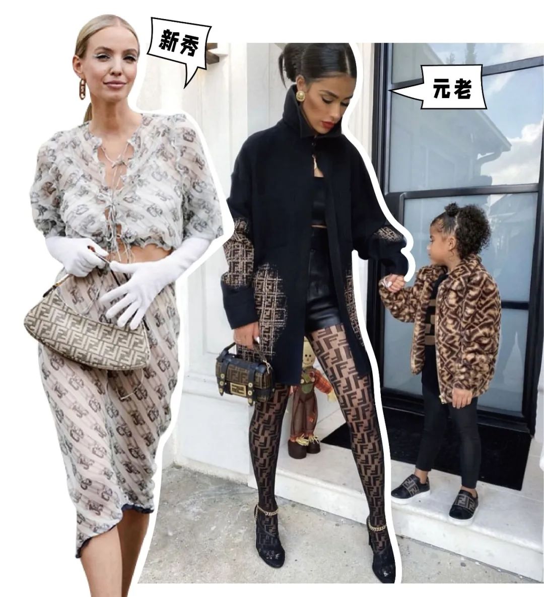 fendi经典名牌包包,fendi限量版蛇皮包