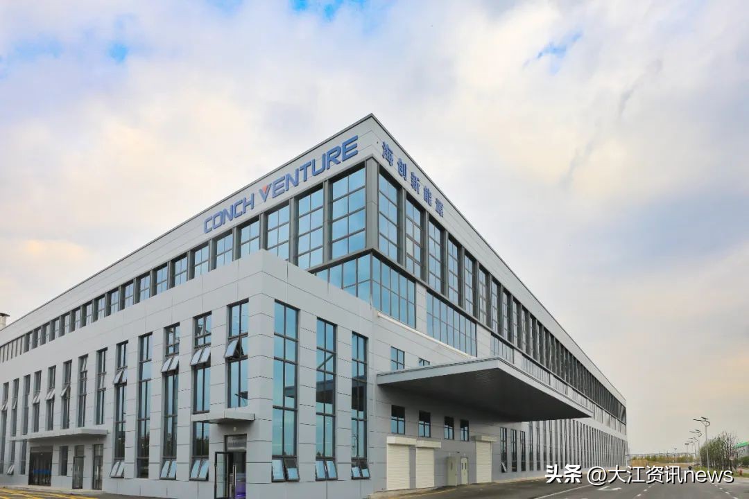 芜湖市经开区的未来规划,芜湖经开区第二大项目